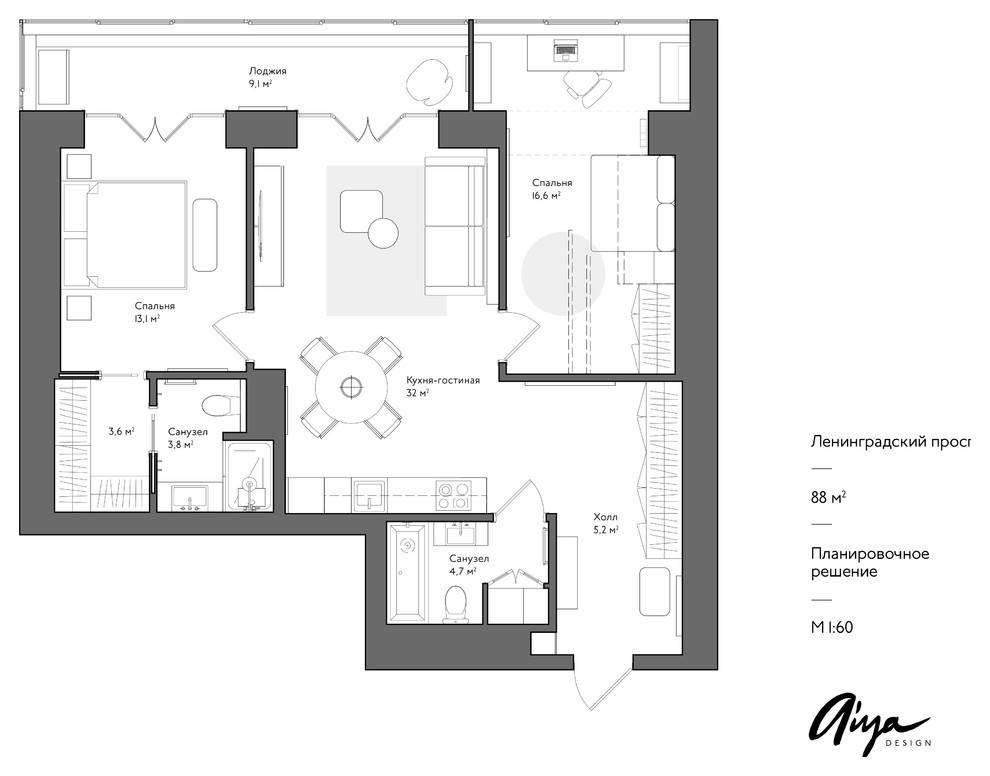 В гостях: Квартира со скалодромом в детской