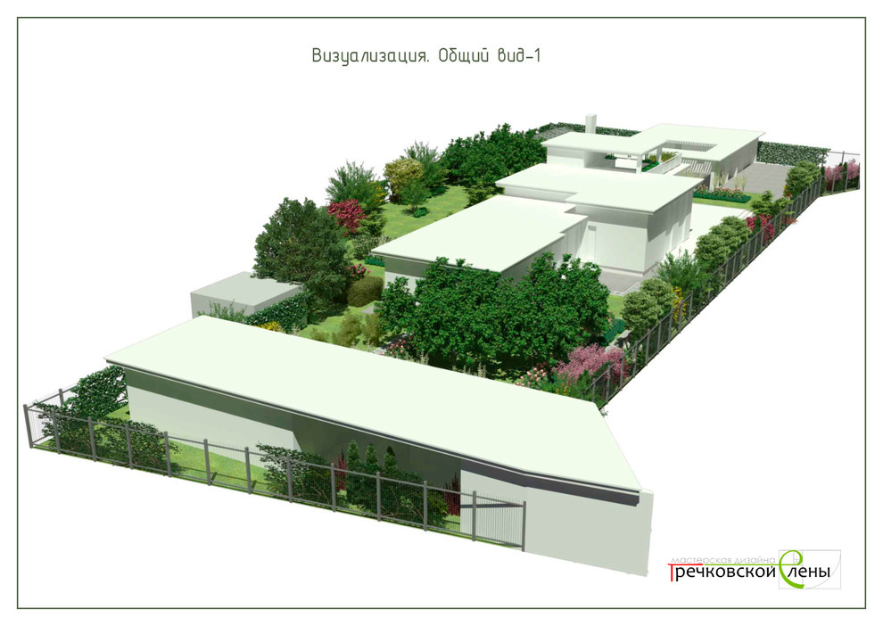 Елена Гречковская