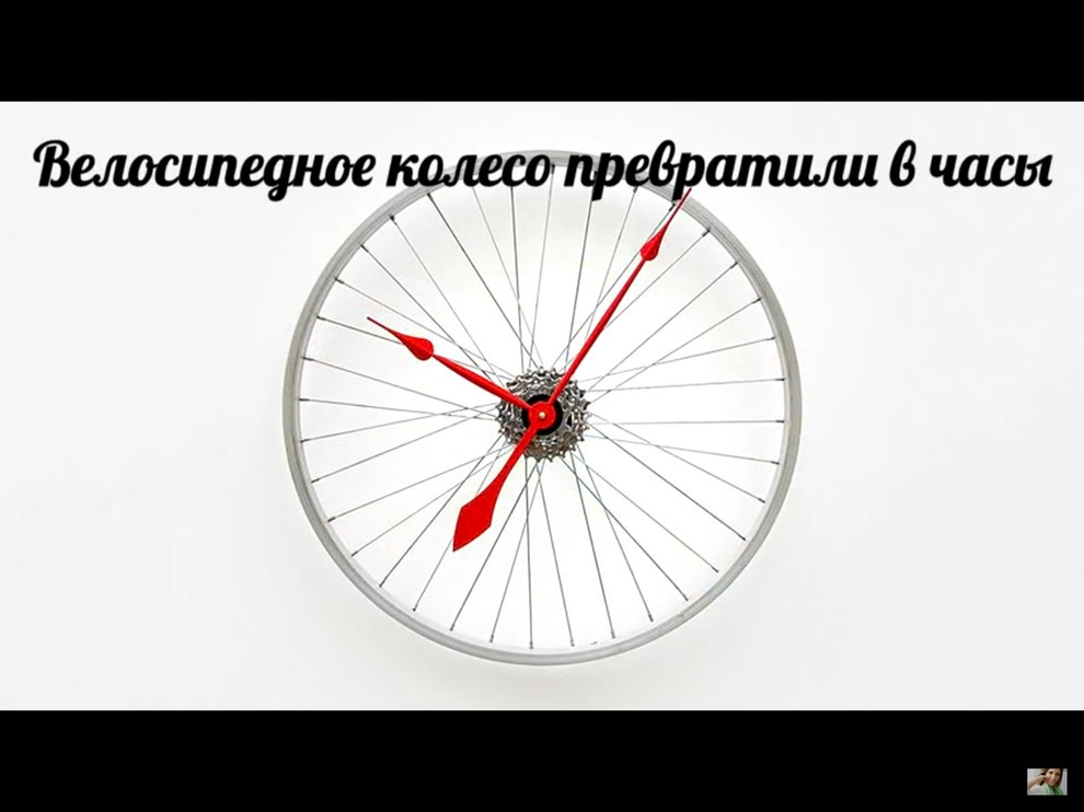 handmade