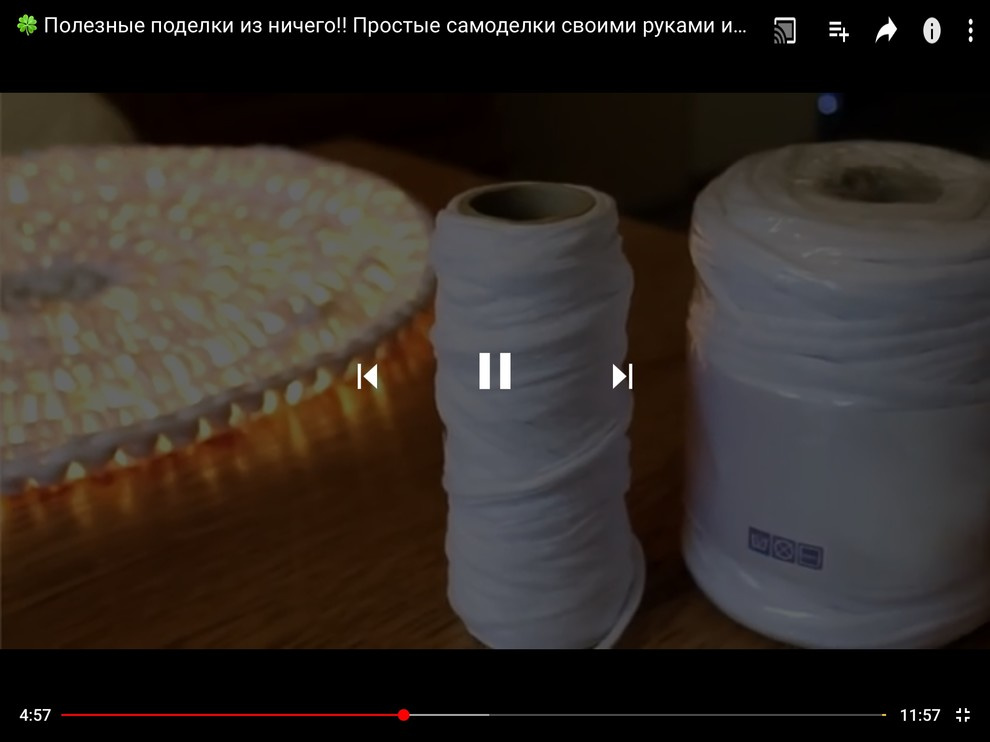 handmade