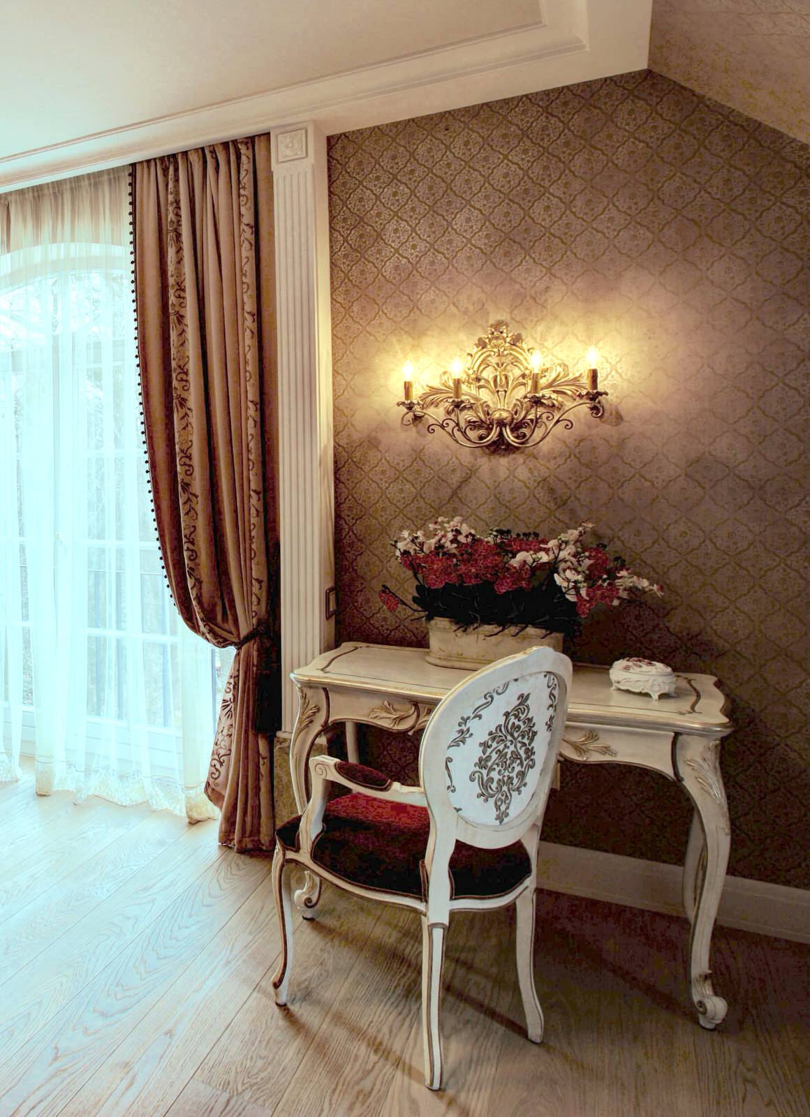 Германия
