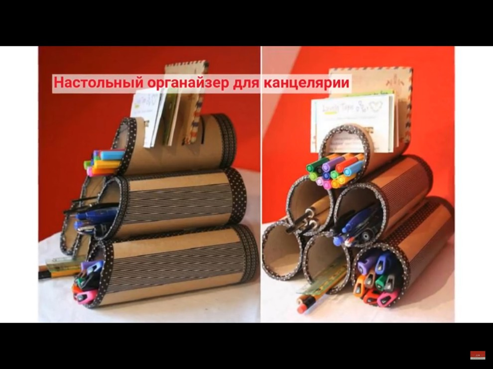 handmade