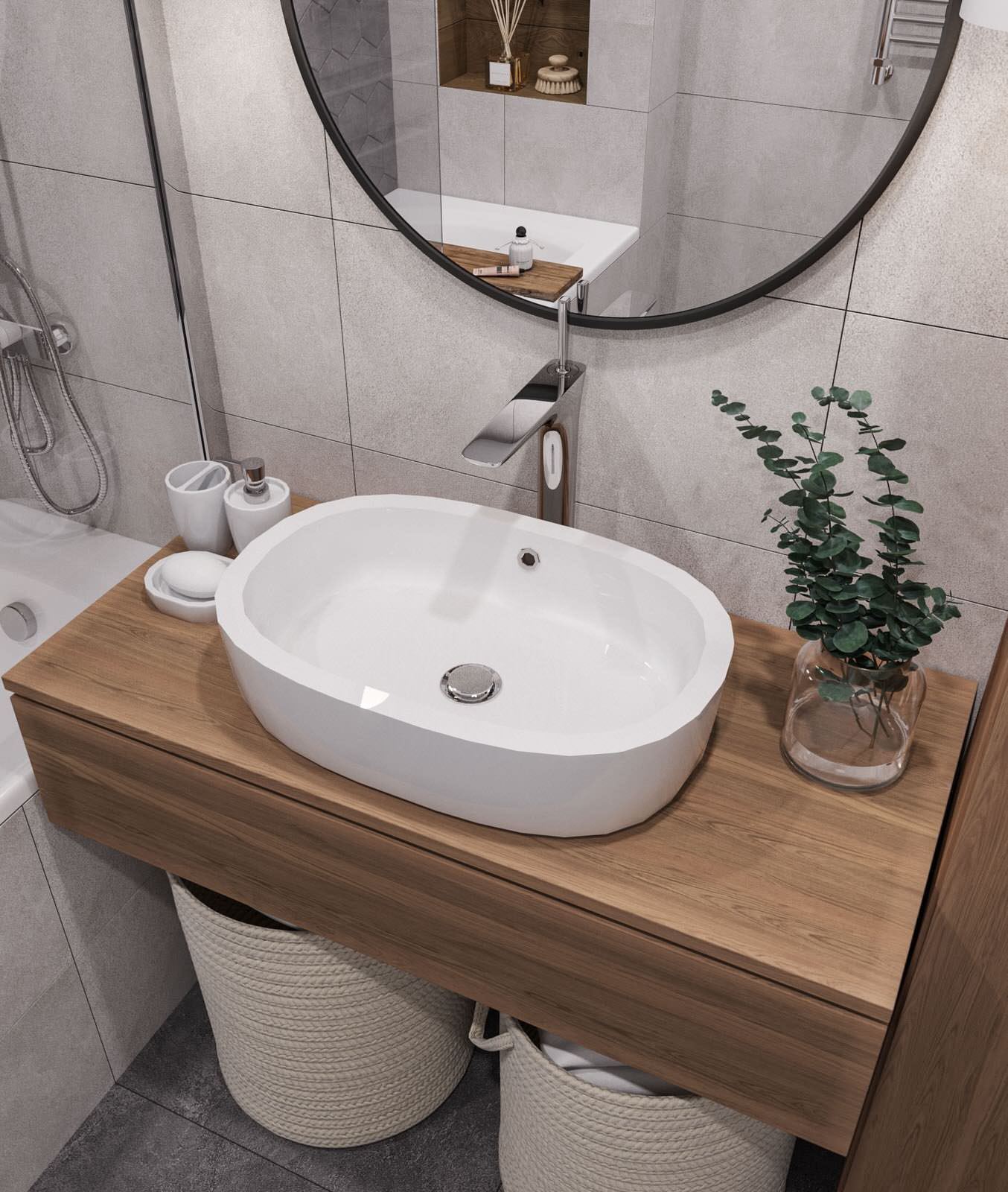 Ванная комната