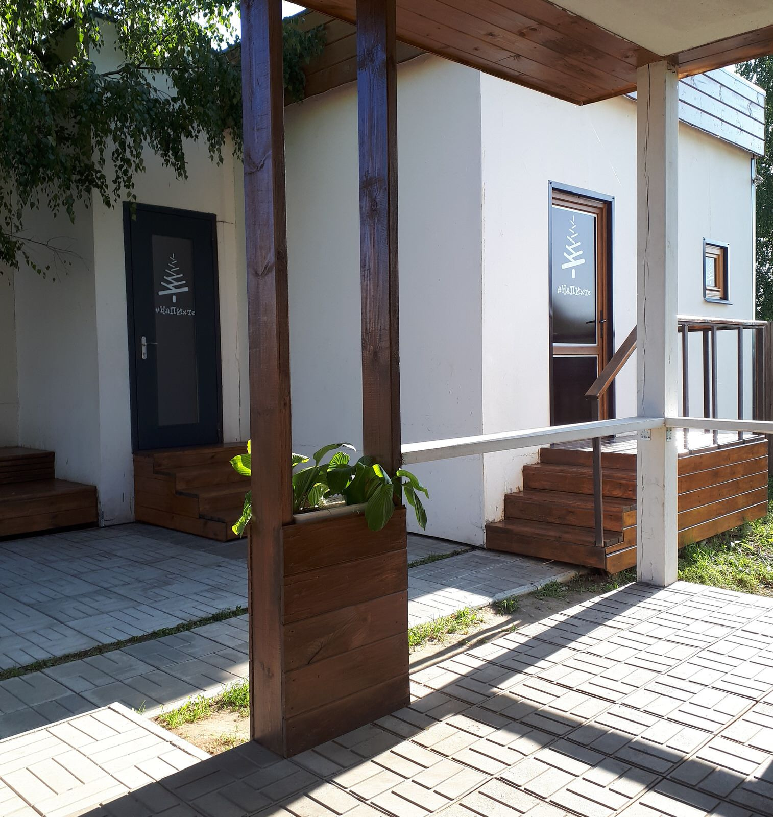 Гостевой дом. Номинант премии "Best House Award 2019"