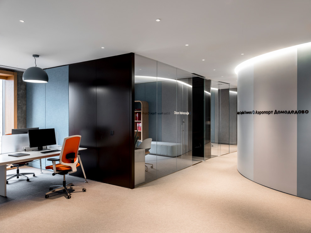 Antteq office