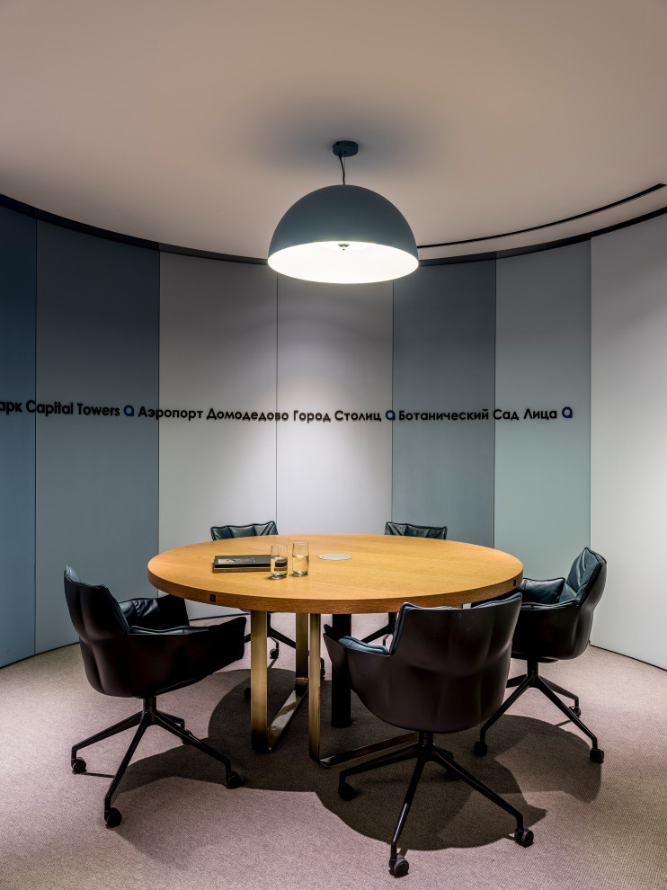 Antteq office