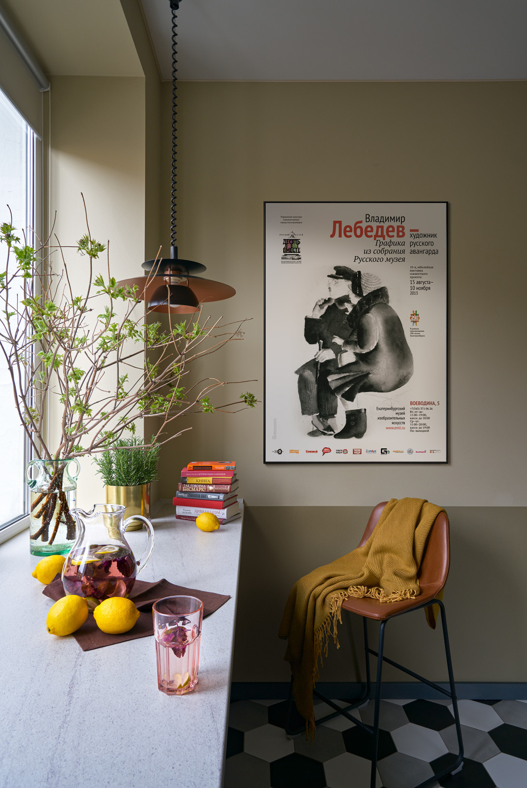 Houzz тур: Квартира в Екатеринбурге с советским винтажем