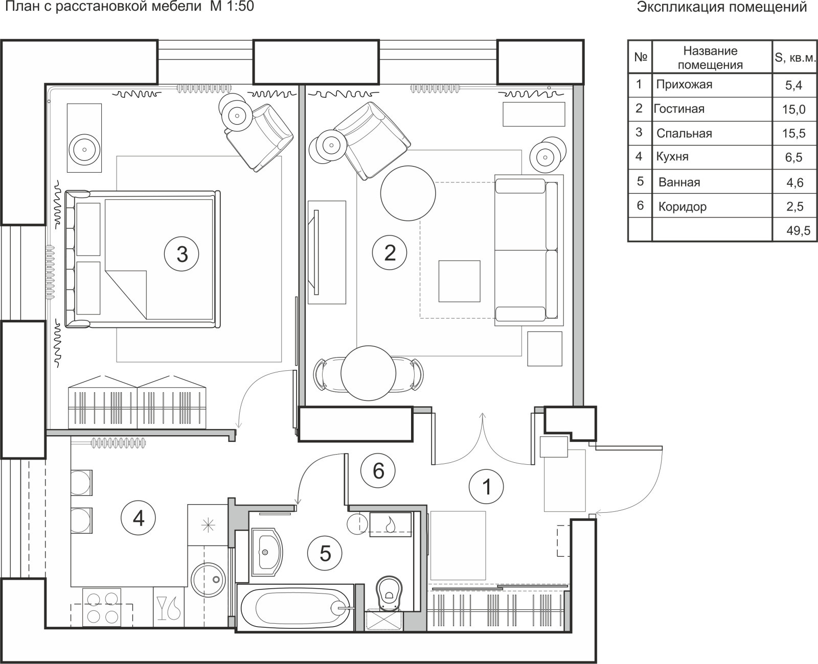 Houzz тур: Квартира в Екатеринбурге с советским винтажем