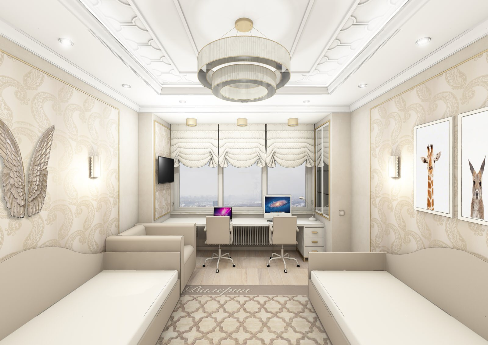 ЖК Лица | 120 м²