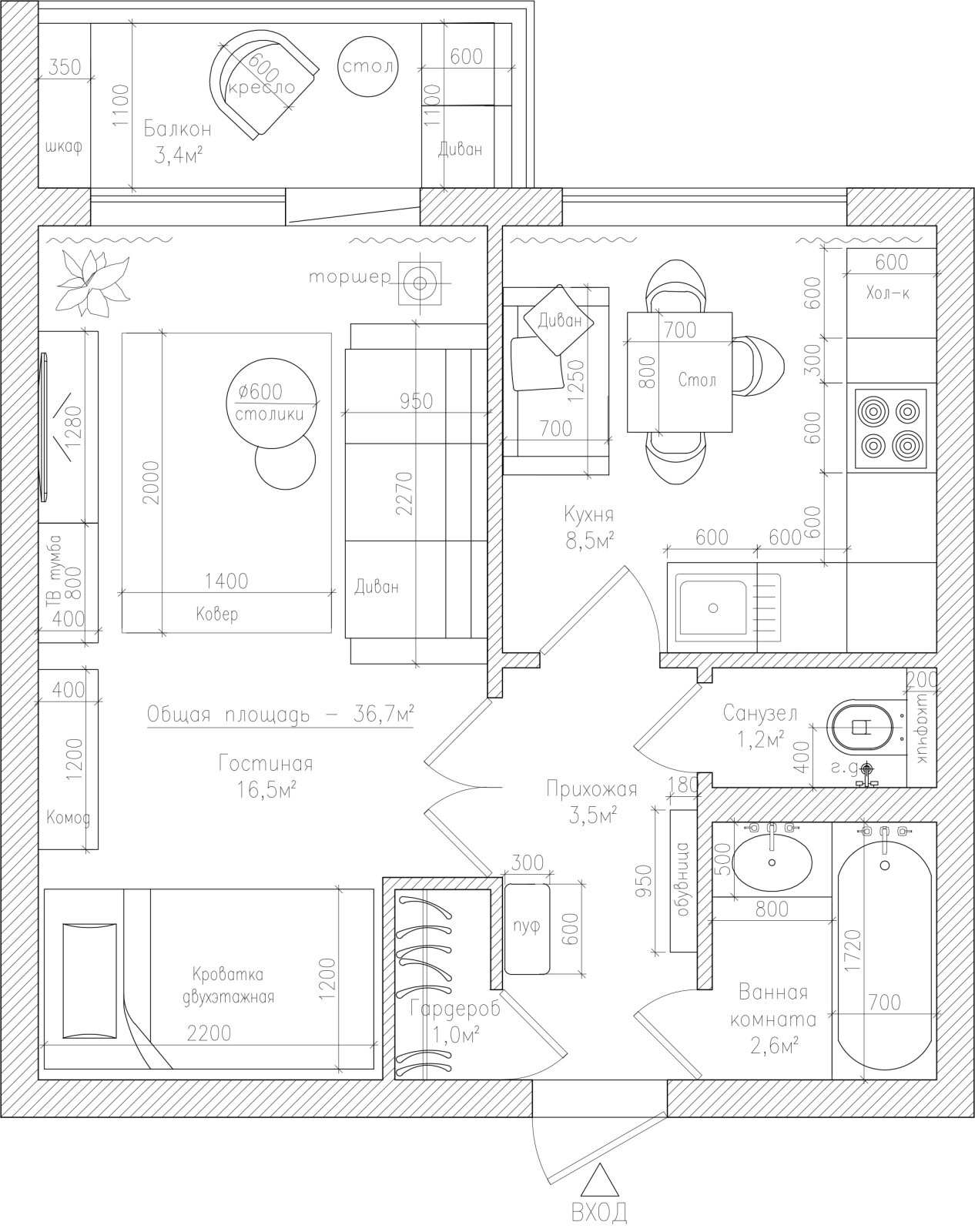 Планировка 36,7м²