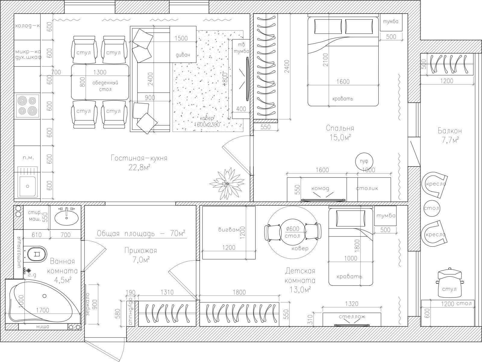 Планировка 70м²