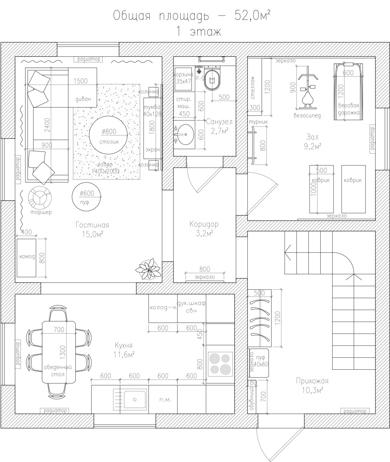 Планировка 52м²