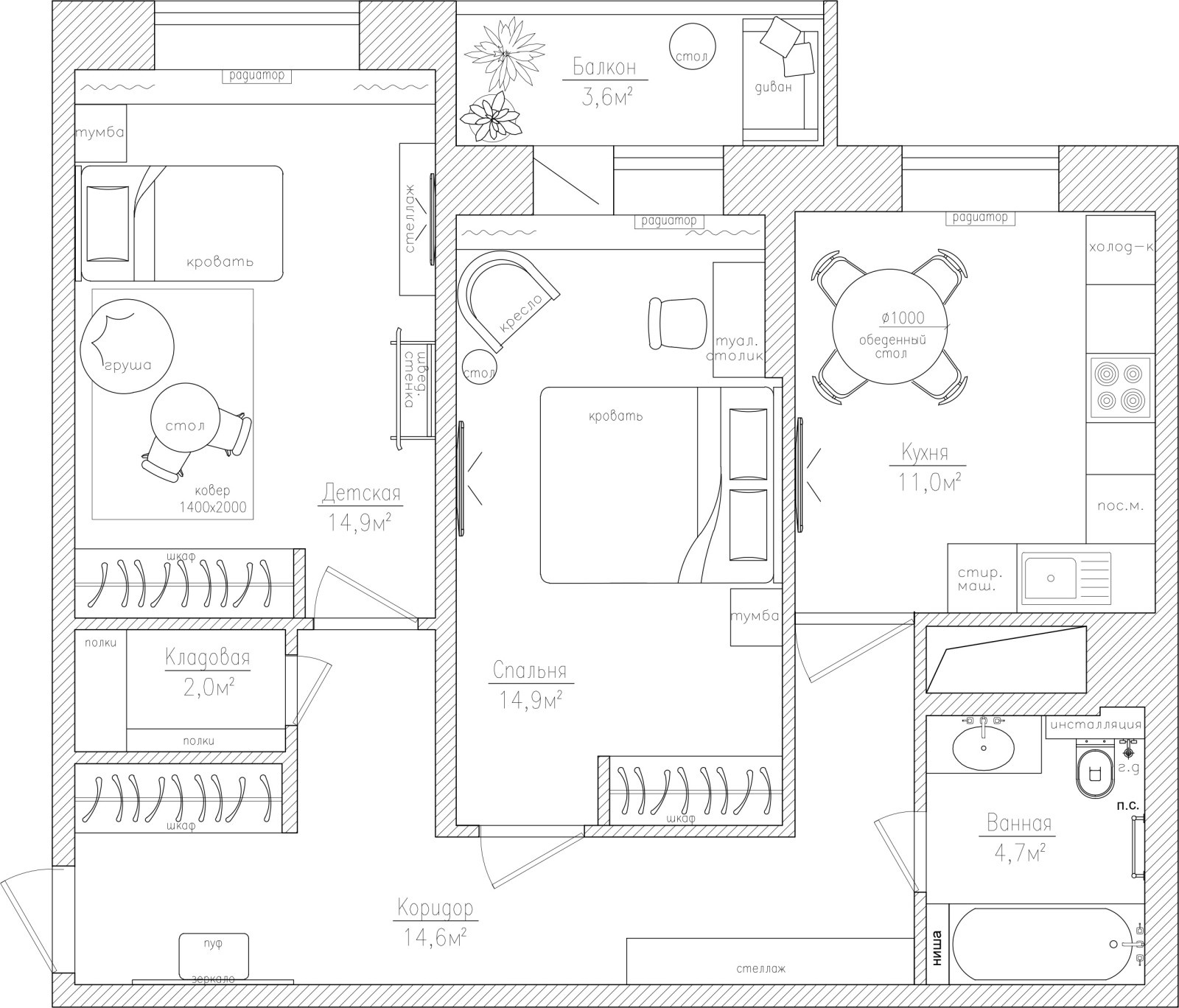 Планировка 64,8м²