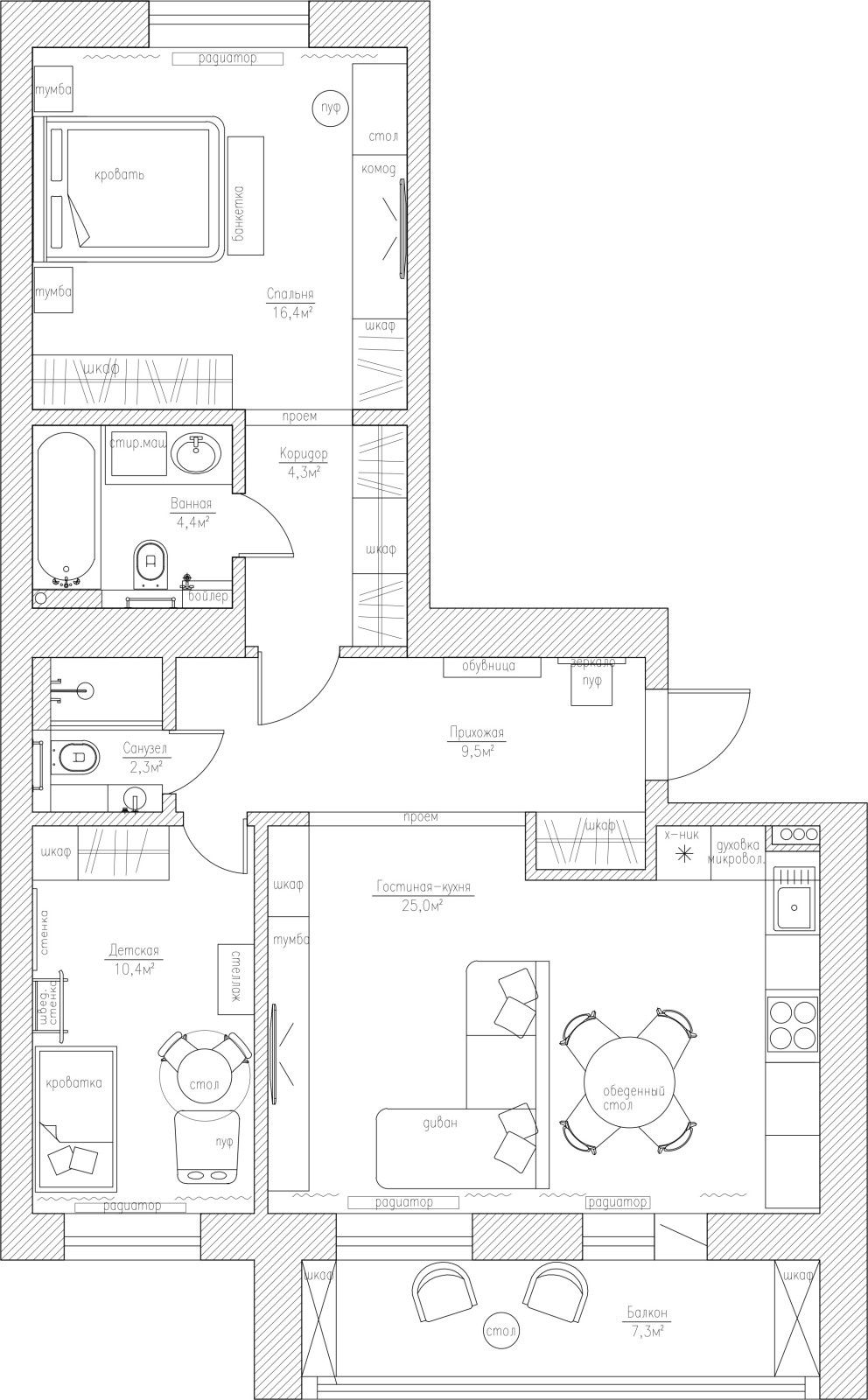 Планировка 79,6м²