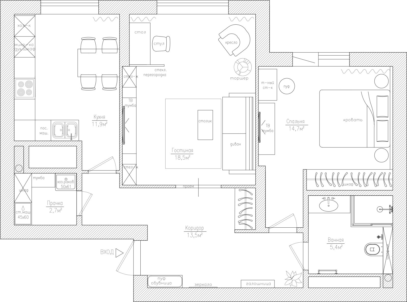 Планировка 66,7м²