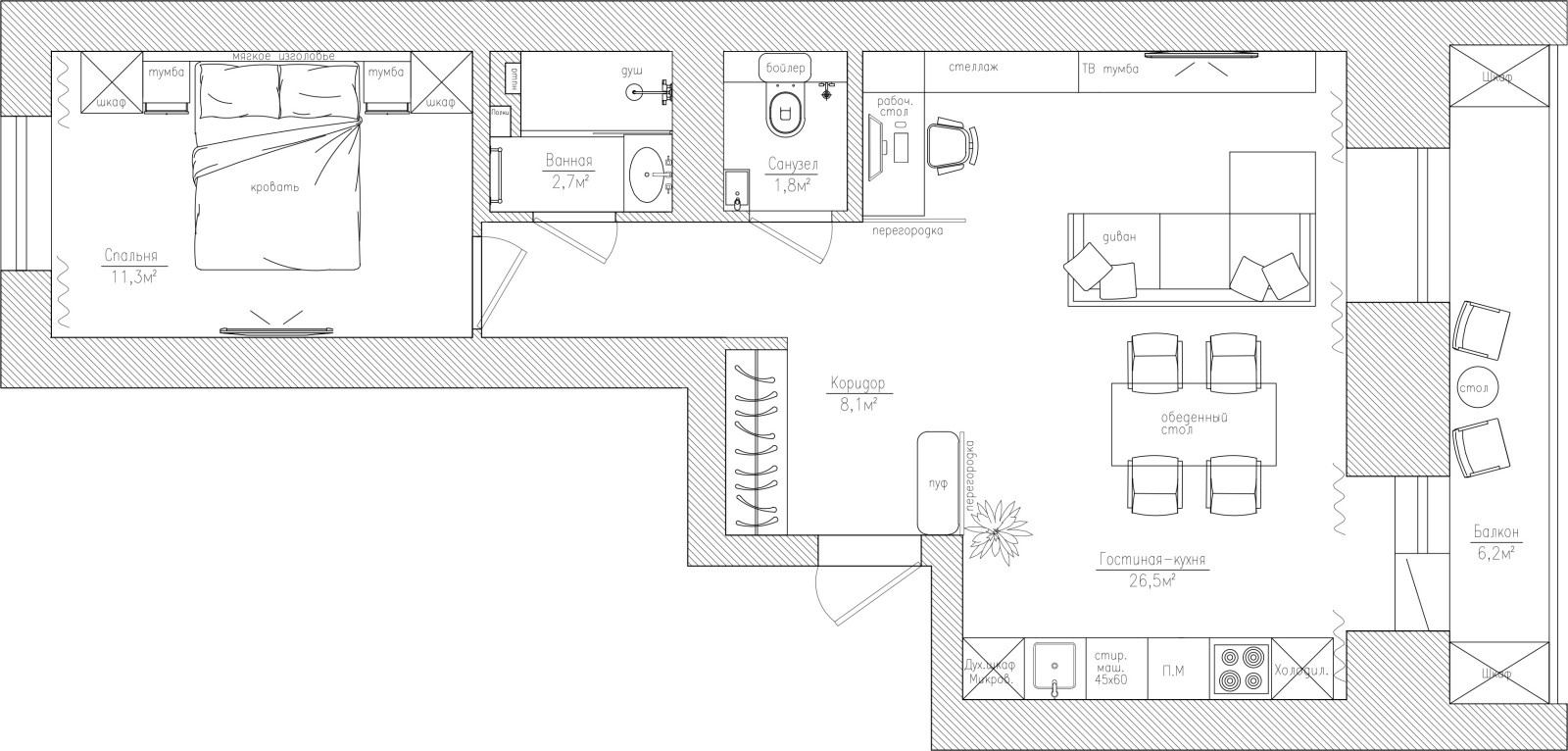 Планировка 56,6м²