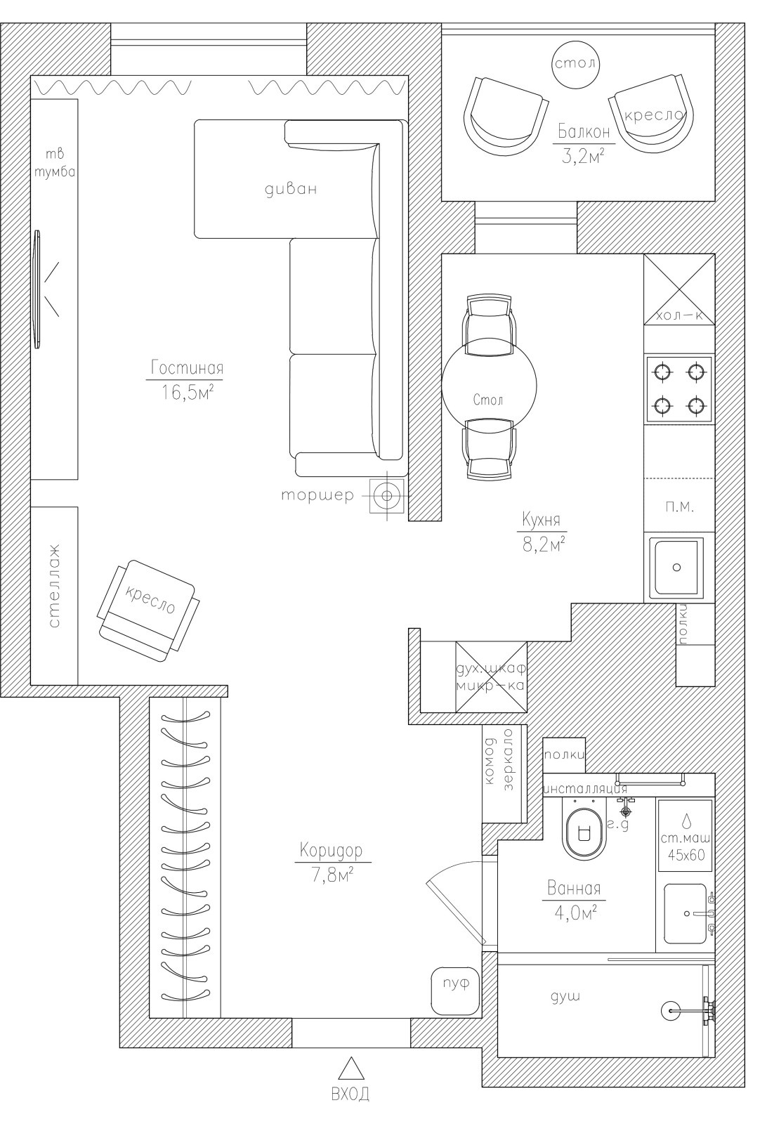Планировка 39,7м²