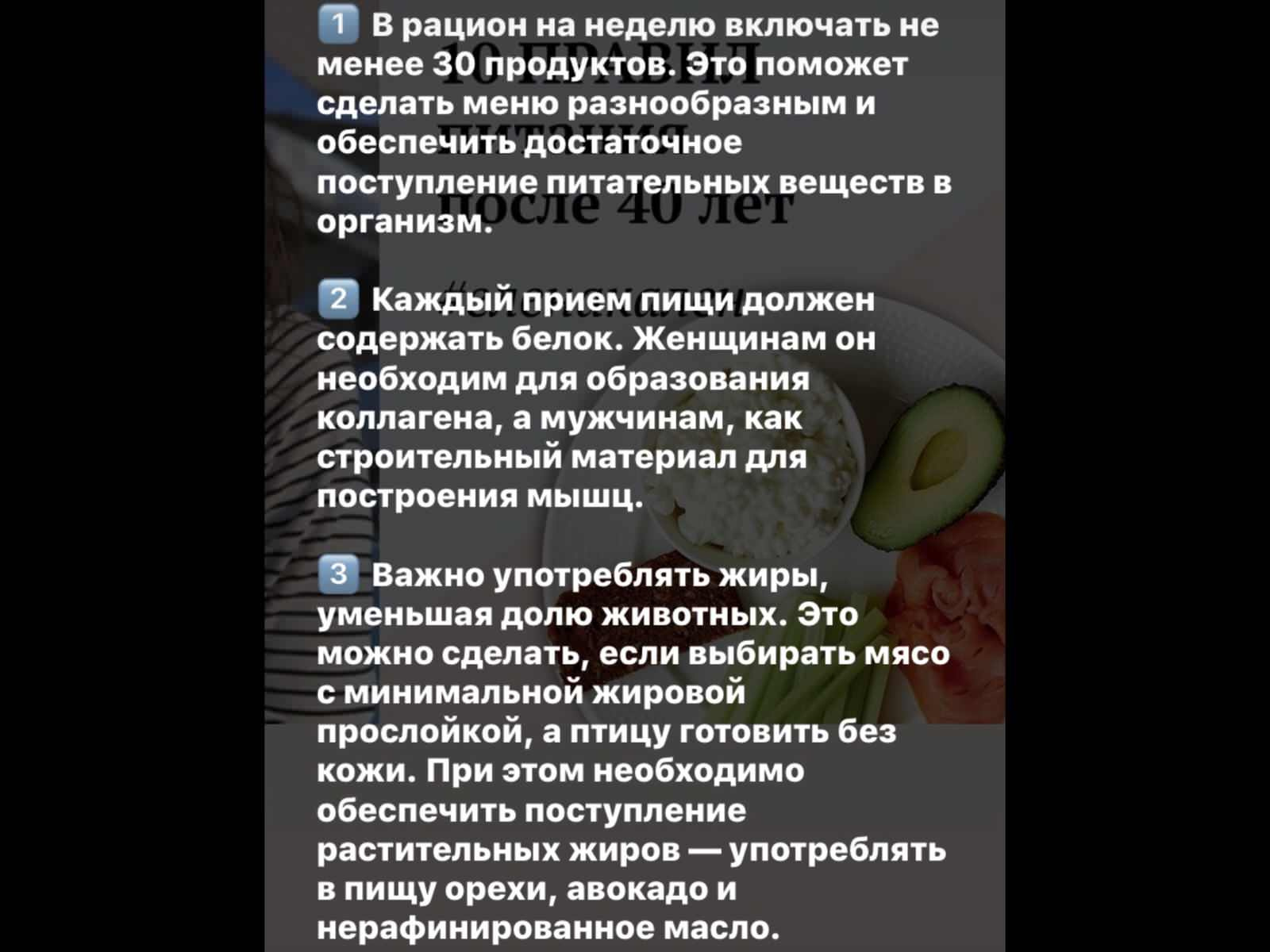 рецепты