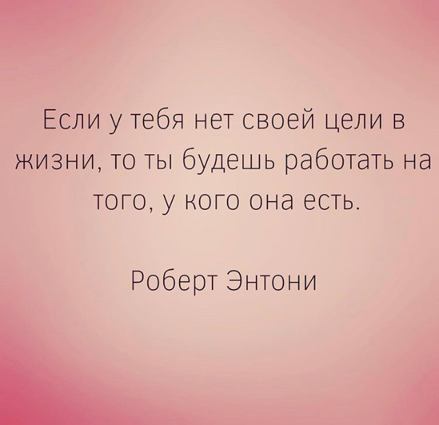 мудрость