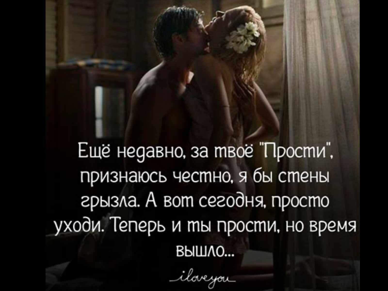 мудрость