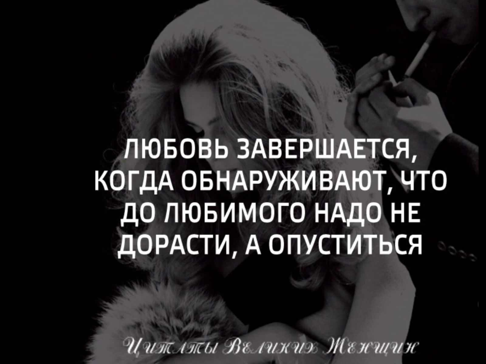 мудрость