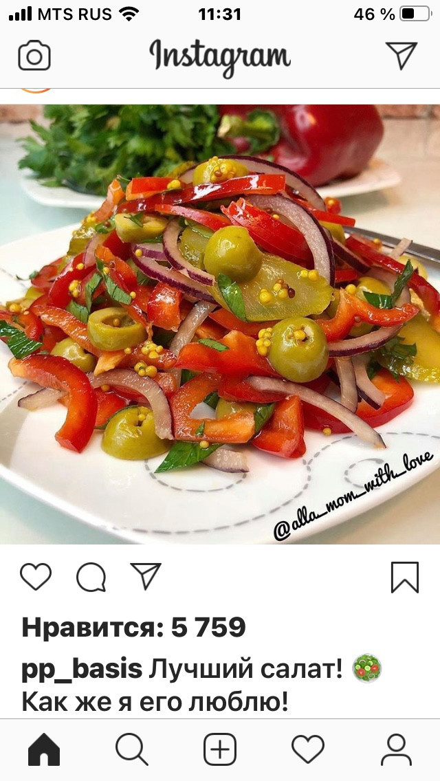 рецепты