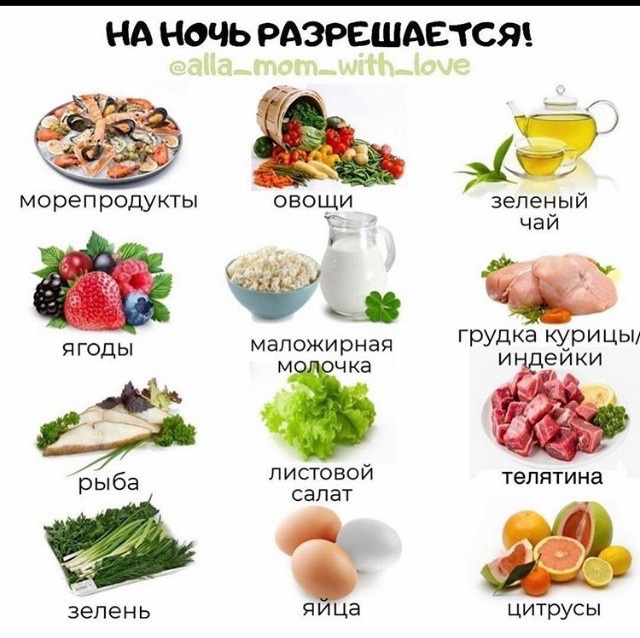 здоровье
