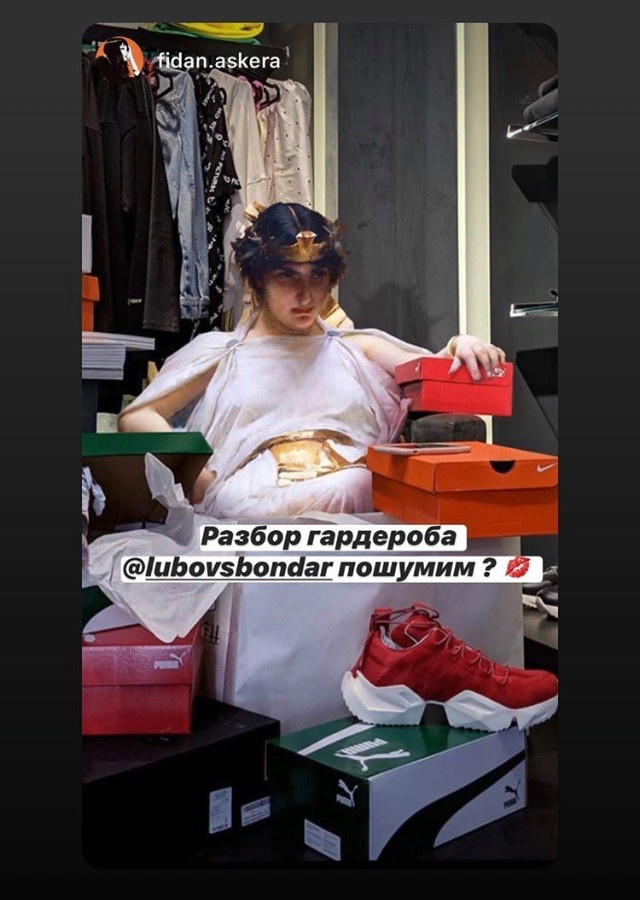 уборка квартиры