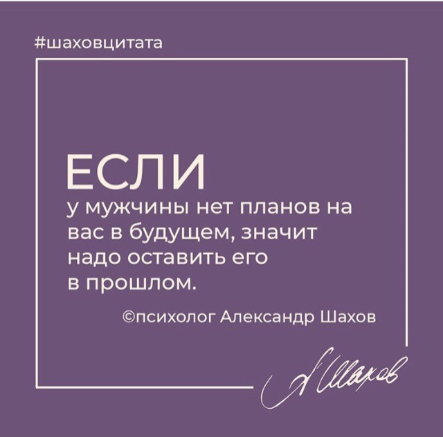 мудрость