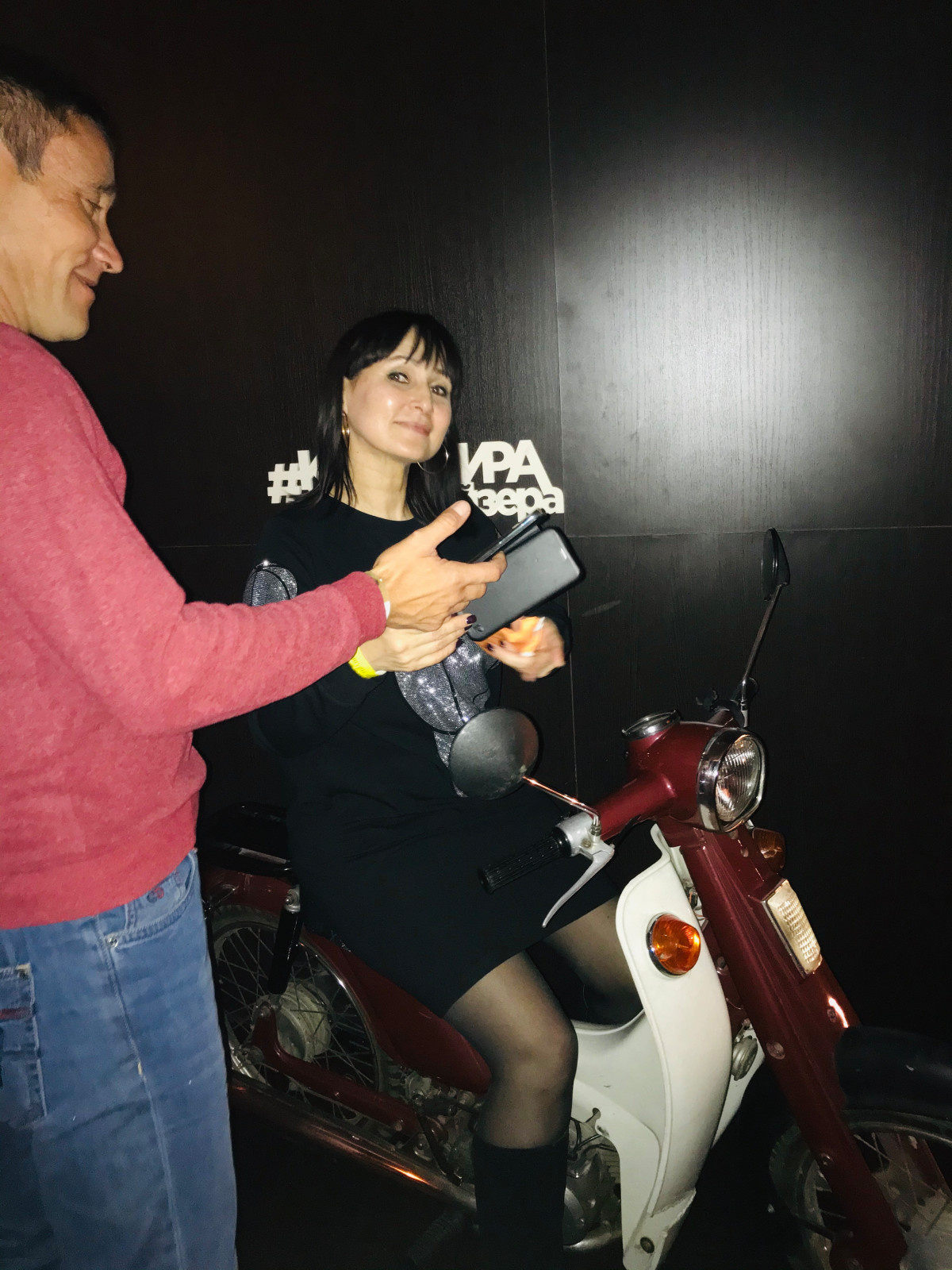 фотки