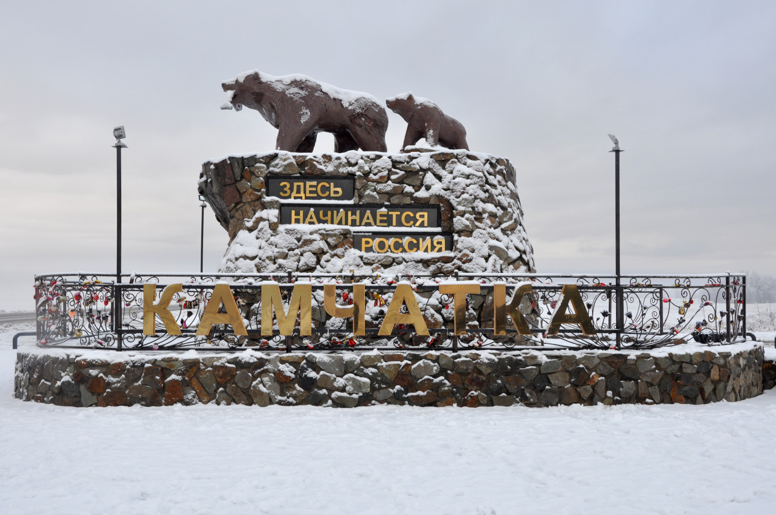 Houzz тур: Дом на Камчатке с видом на вулканы