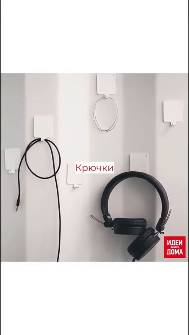 хранение в шкафу