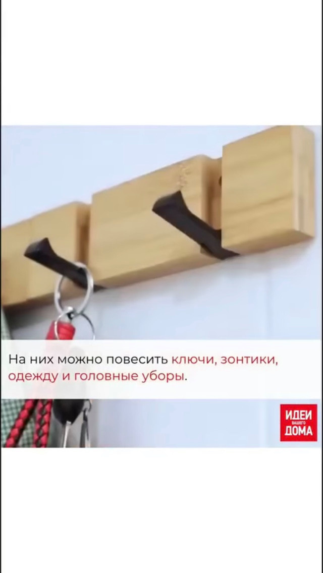 хранение в шкафу
