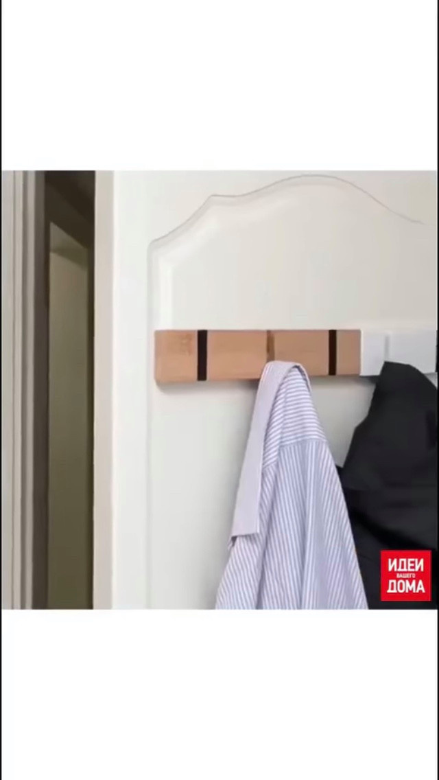 хранение в шкафу