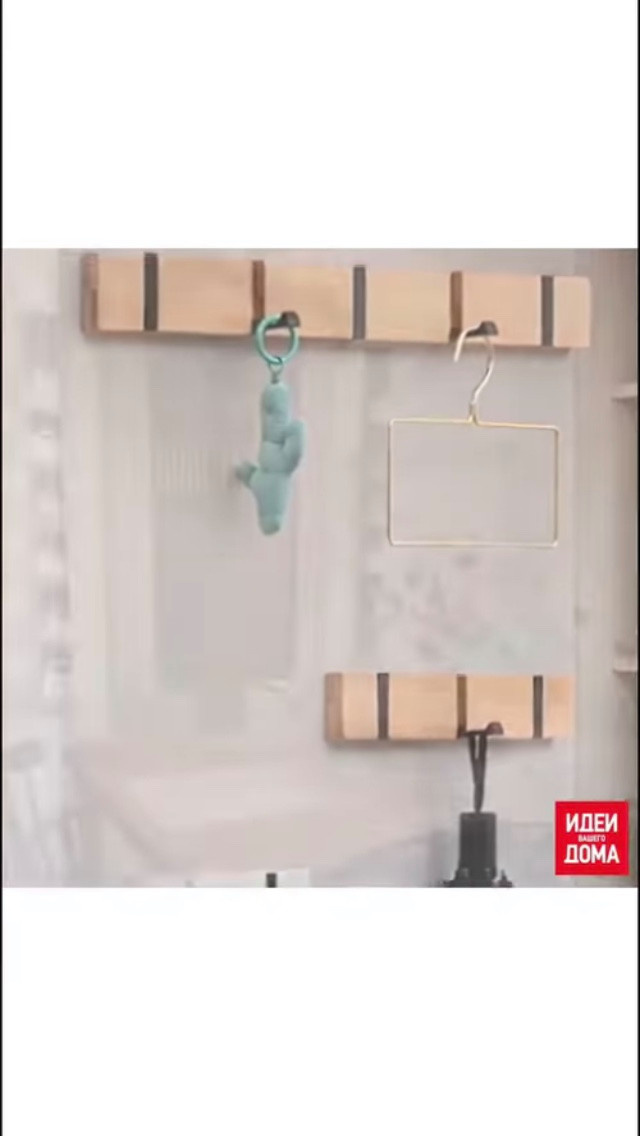хранение в шкафу