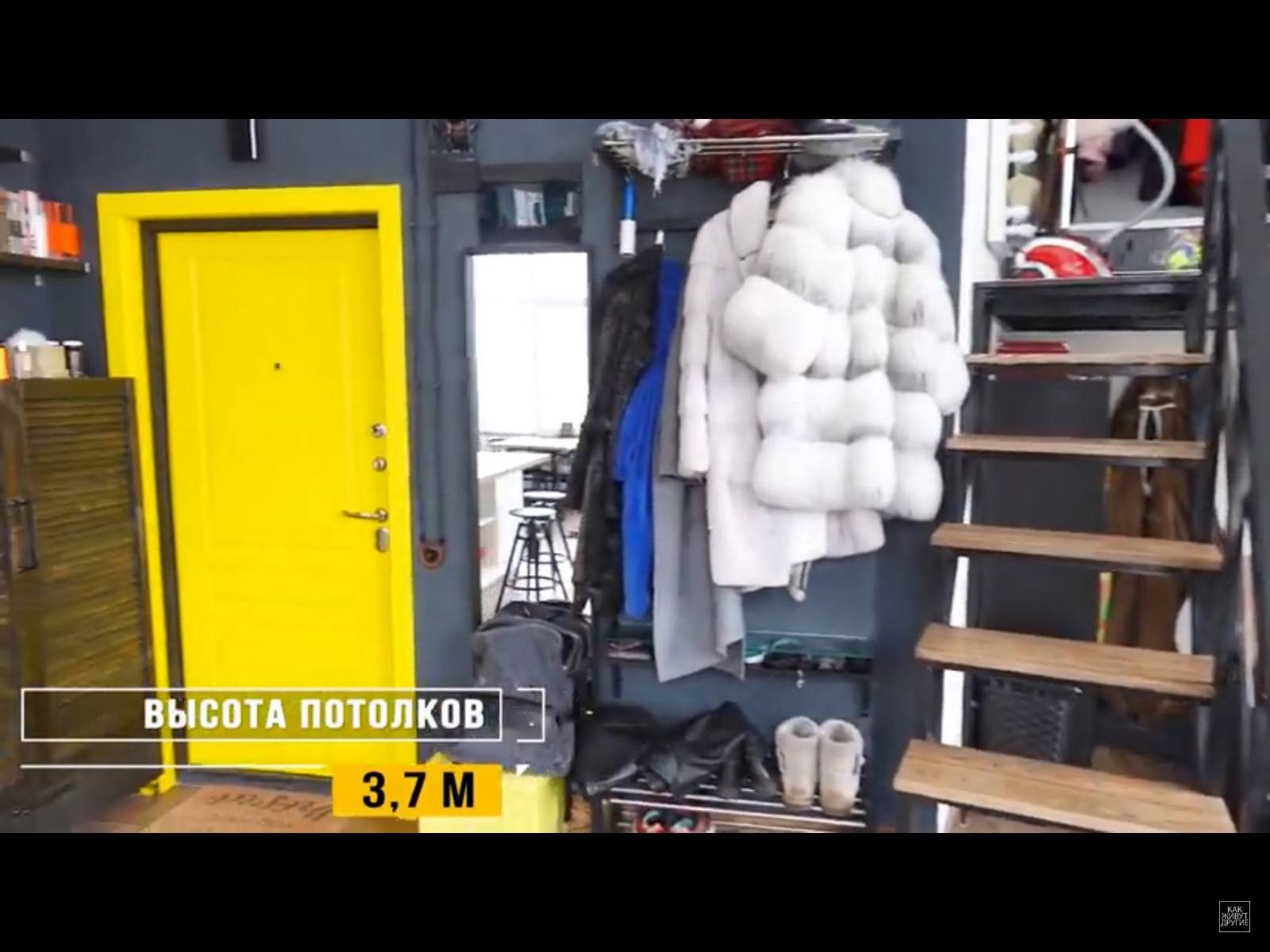 антресольный  этаж