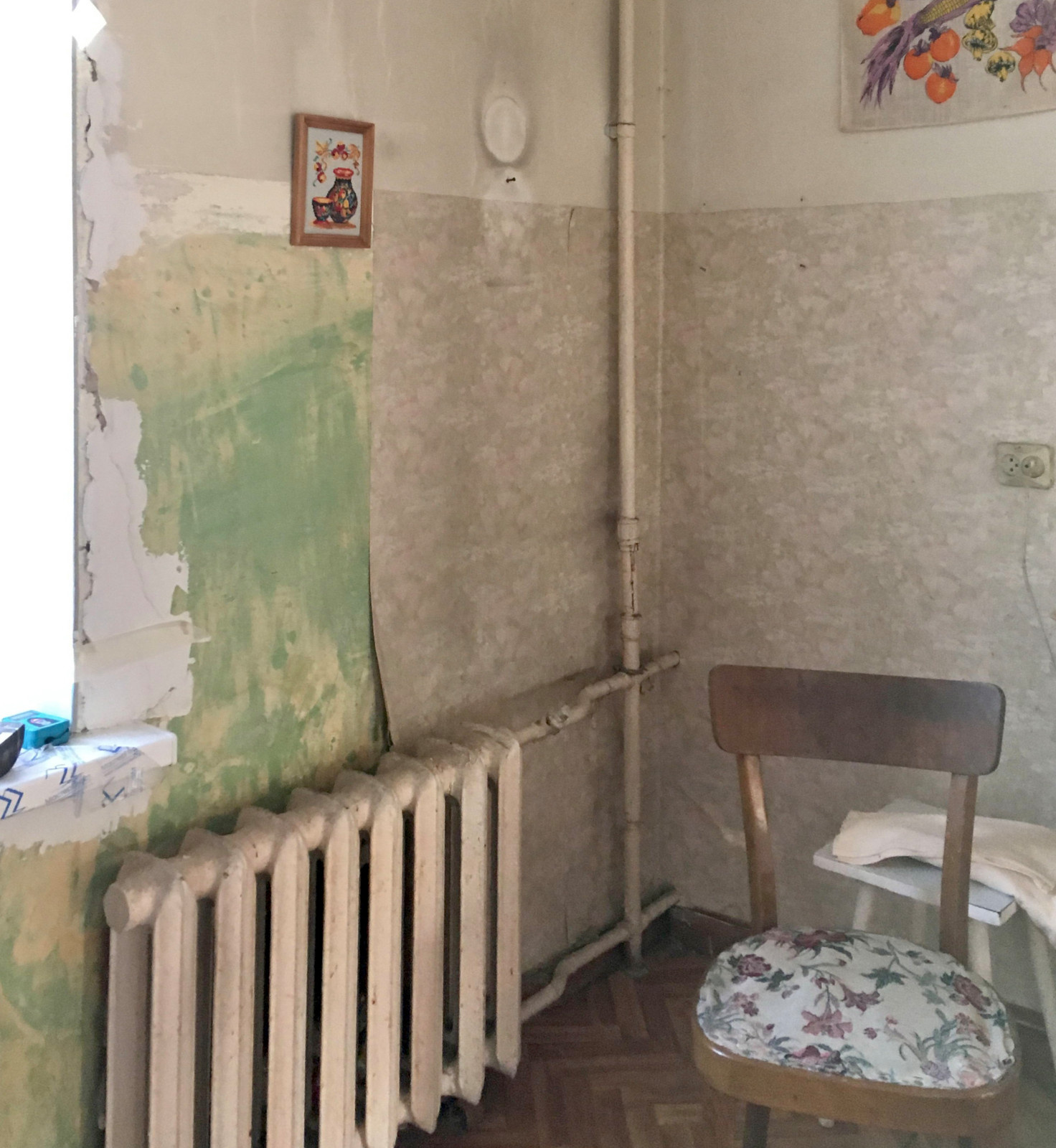 До и после: Квартира семьи переводчиков из Екатеринбурга