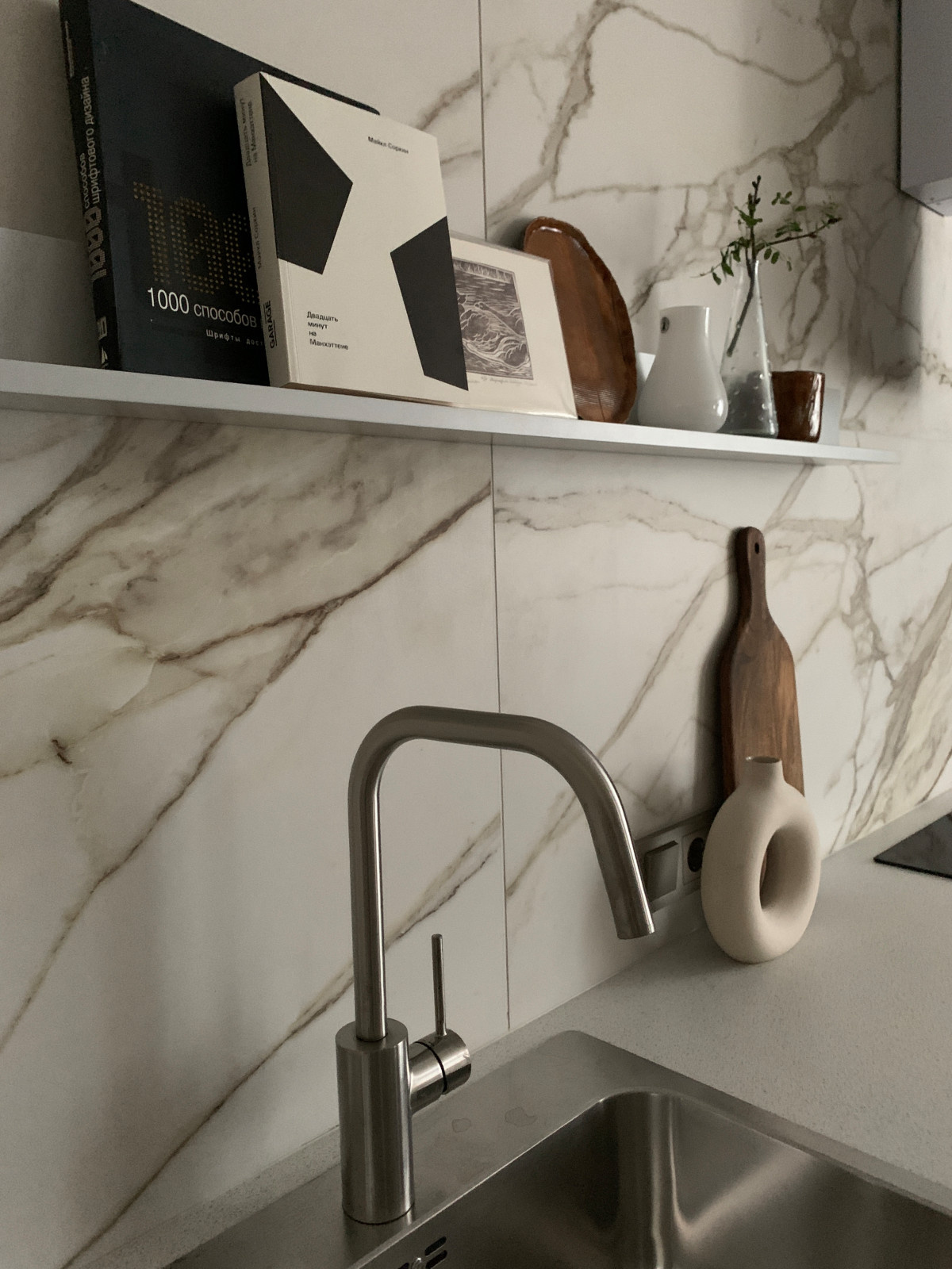 Houzz тур: Трёхкомнатная квартира — ремонт за два месяца