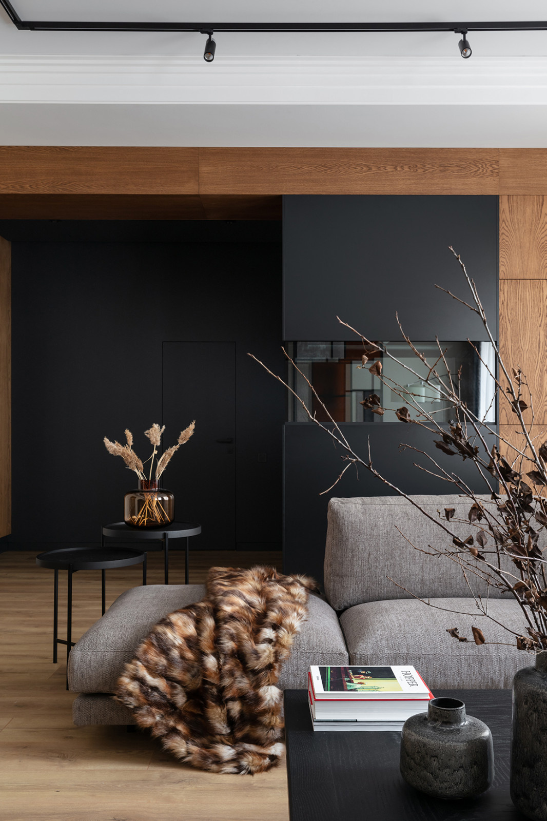 Осенняя элегантность