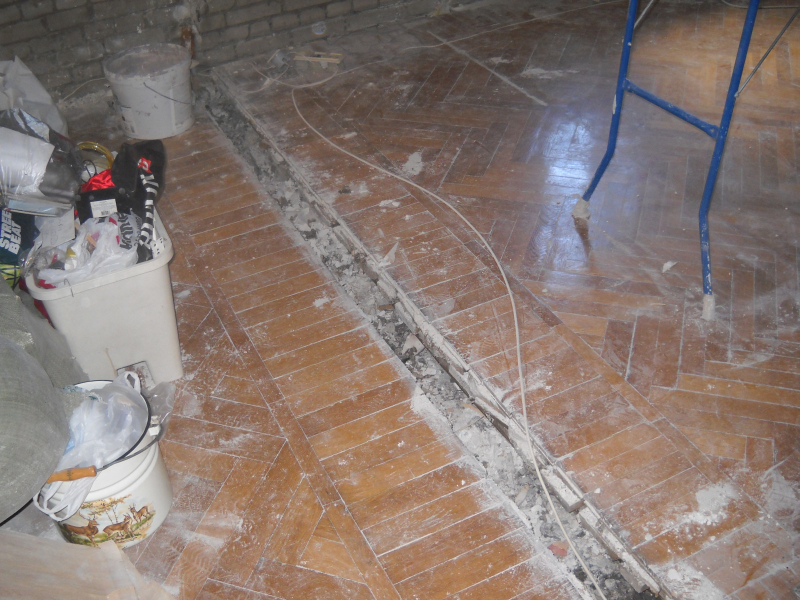 Линия Горизонта