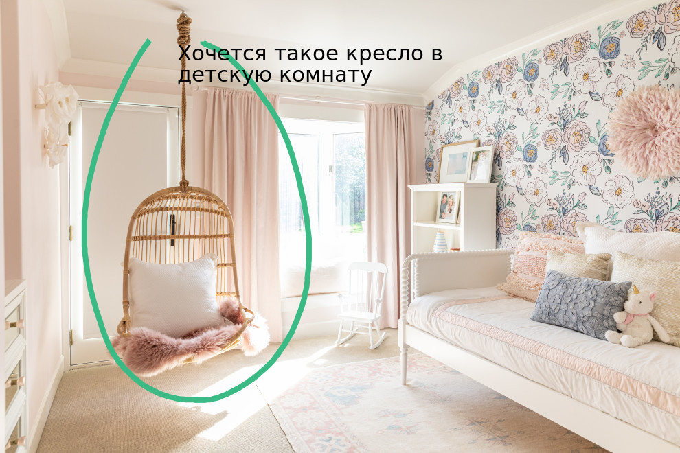 Жанна