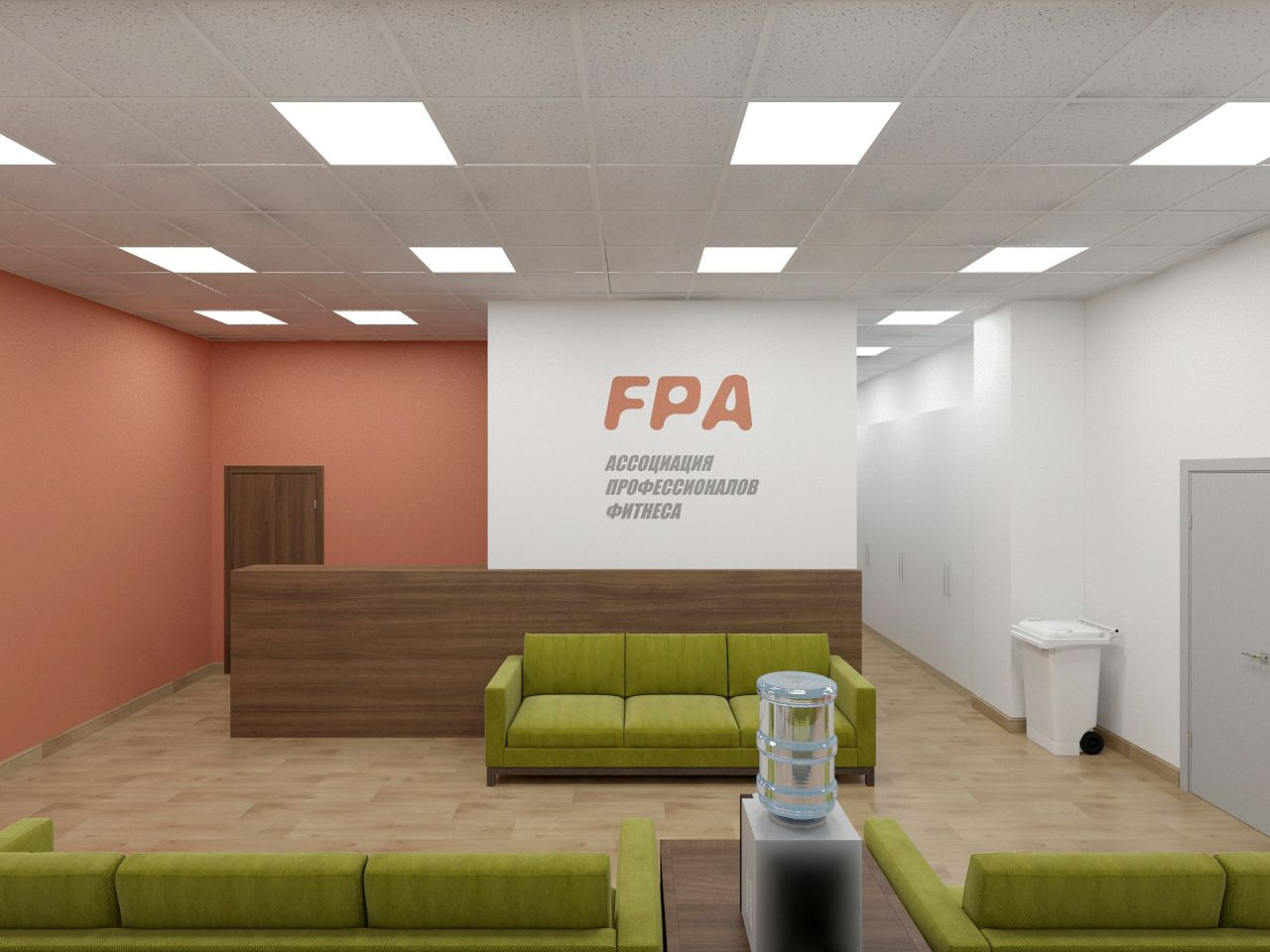 Учебный центр FPA