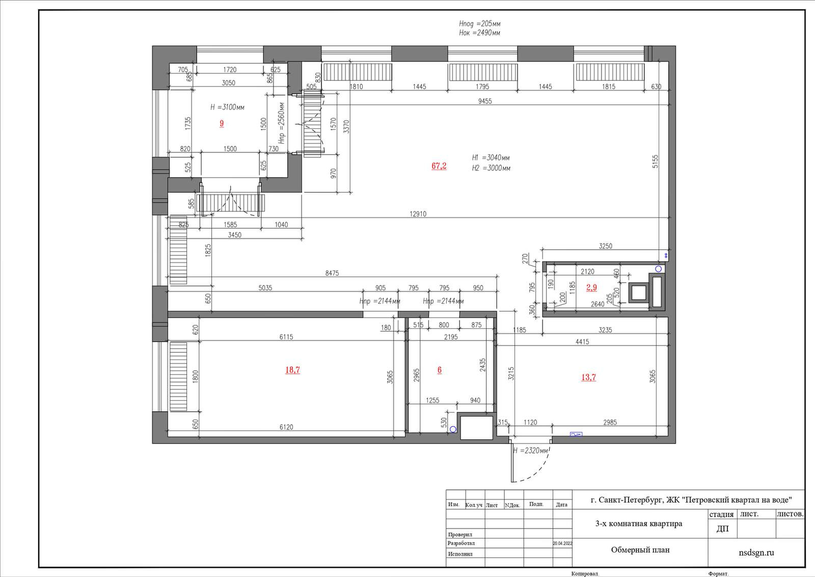 Кухня недели: С круговым проходом и эффектными линиями