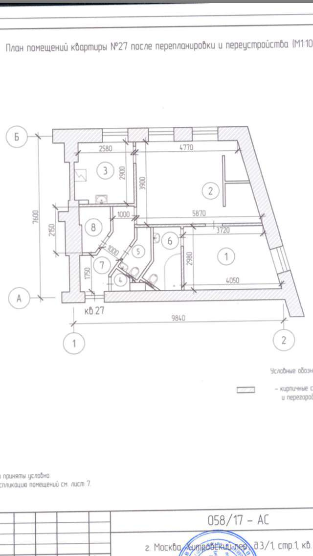6ae0a57e-8d1c-4c86-ad9c-f40d7d4c1fa0.jpg