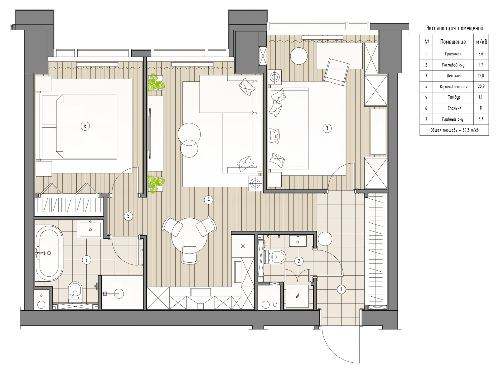Houzz тур: Квартира в спокойных тонах с драматичной ванной