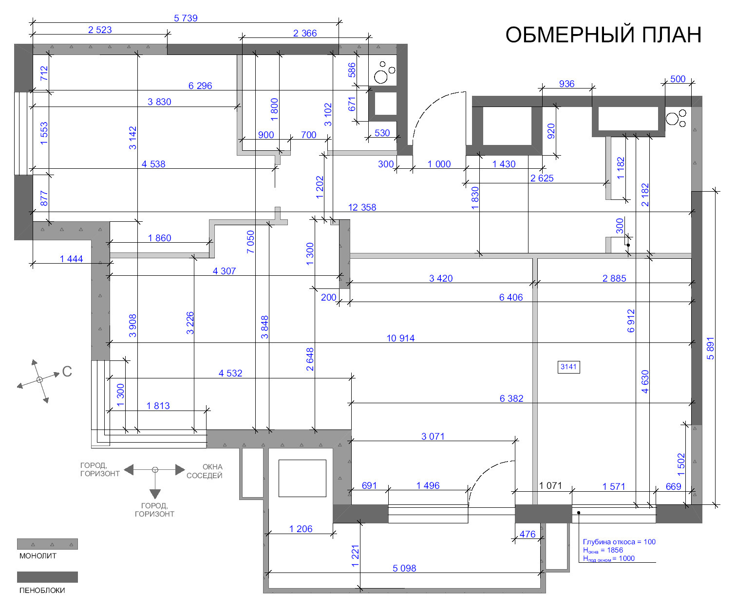 Поиск планировки: 85 кв.м — квартира для любителей музыки