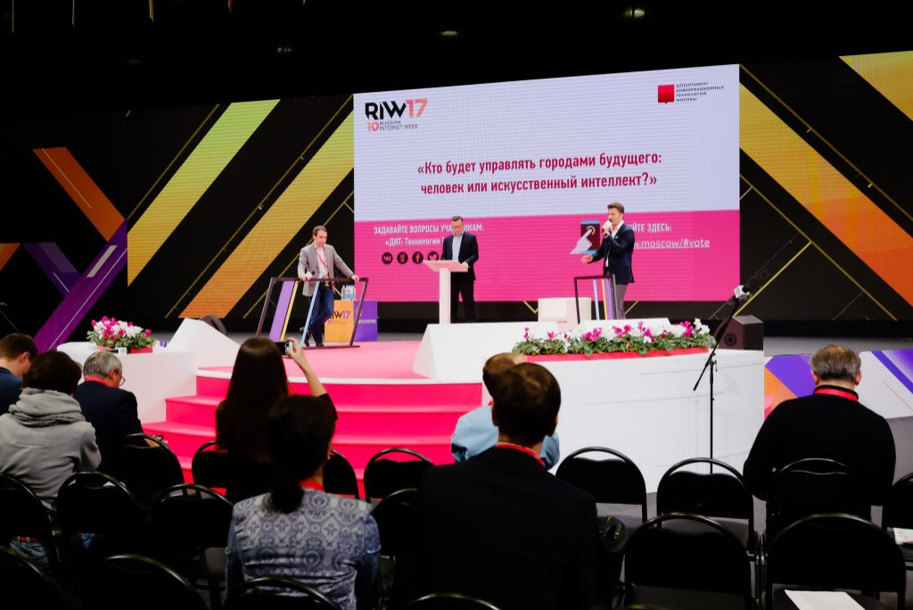 Обложка проекта: Выставка RIW