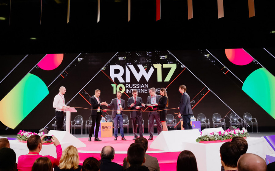Выставка RIW