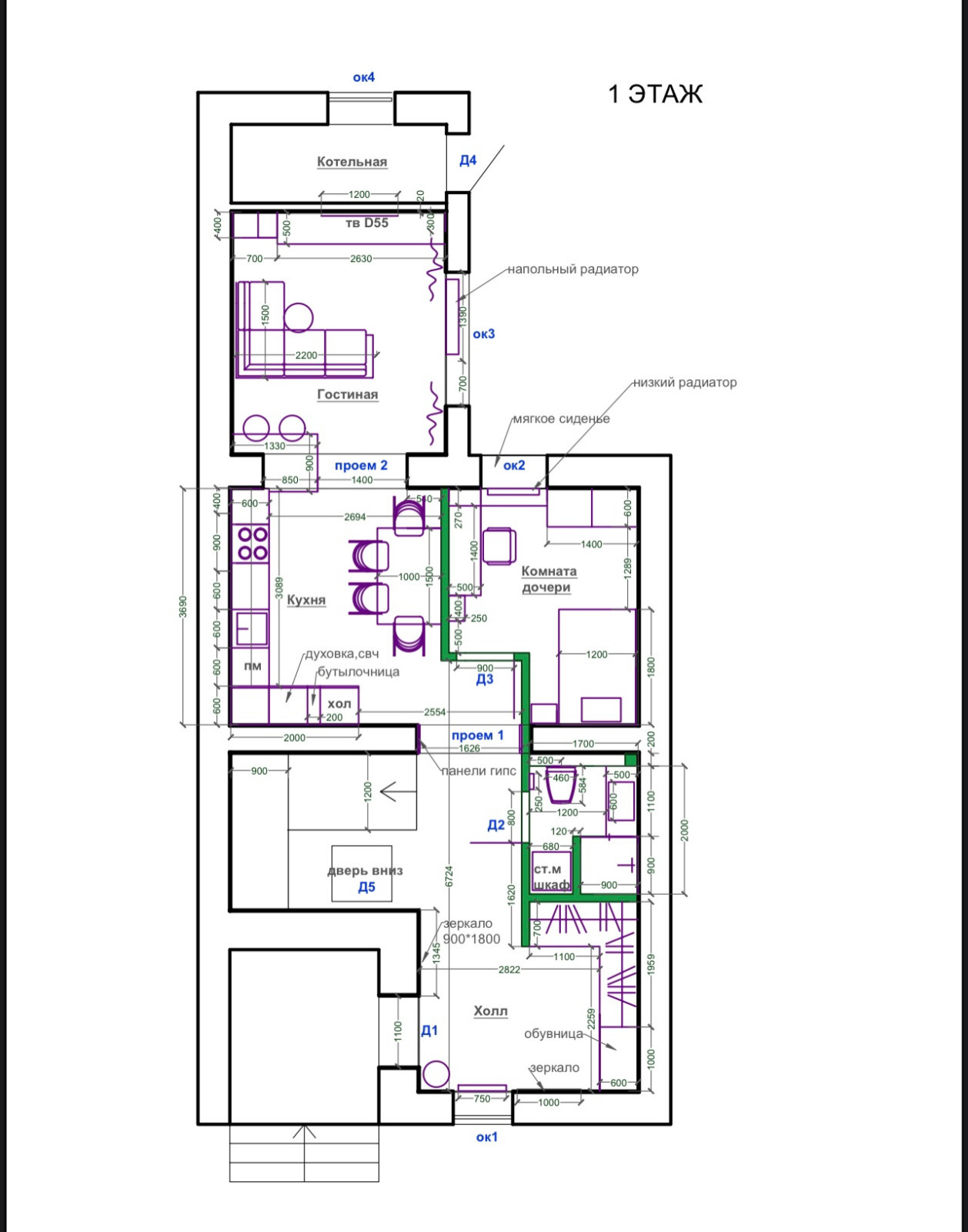 IMG_7267.PNG