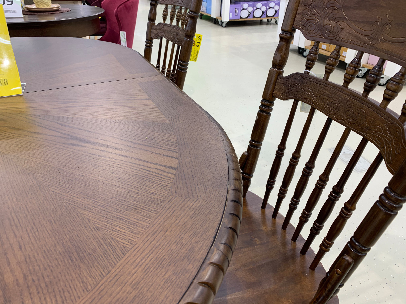 Furniture
